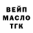 Каннабис Bruce Banner WOOD LIFE