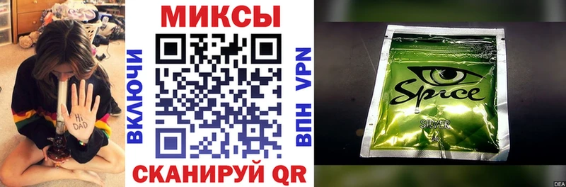 Бутират GHB  где найти наркотики  blacksprut ONION  Новотитаровская 
