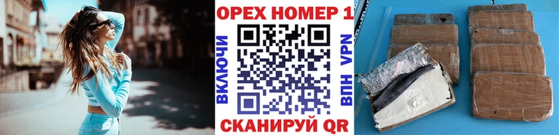 Кокаин 99%  Новотитаровская 