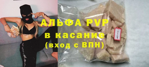 мдма Медвежьегорск