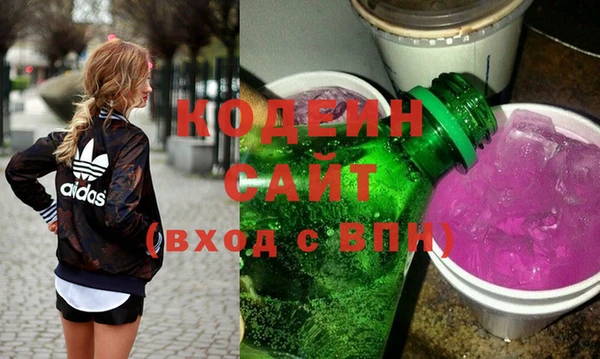 мдма Медвежьегорск