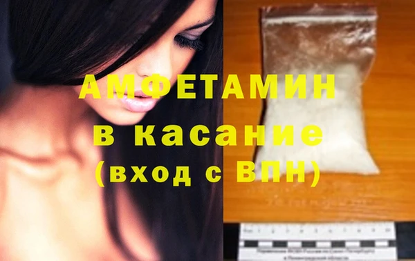 дистиллят марихуана Мегион