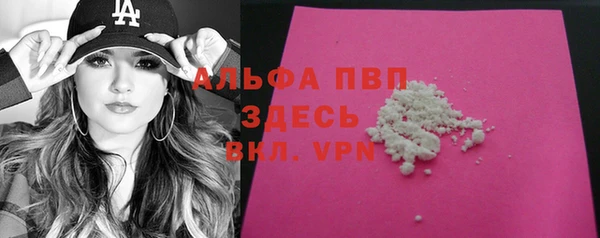 дистиллят марихуана Мегион