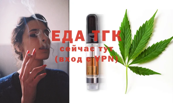мдма Медвежьегорск