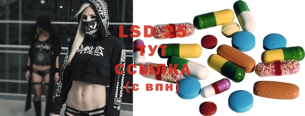 MDMA Premium VHQ Майский