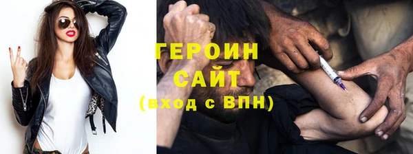 ешки Чекалин