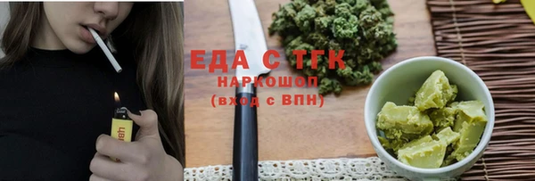 MDMA Premium VHQ Майский