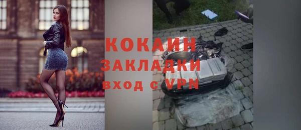 дистиллят марихуана Мегион