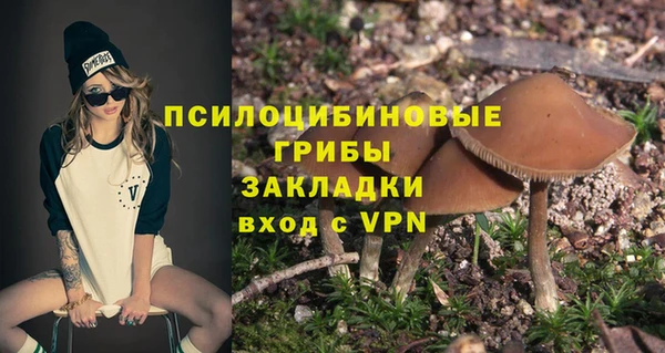 MDMA Магадан