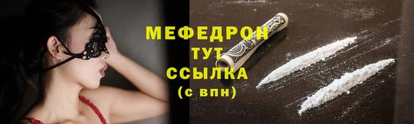 MDMA Premium VHQ Майский