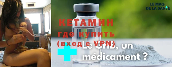 MDMA Магадан