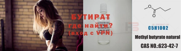 гидропоника Чердынь
