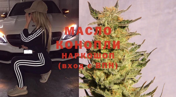 MDMA Магадан