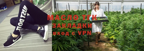 амф Магас