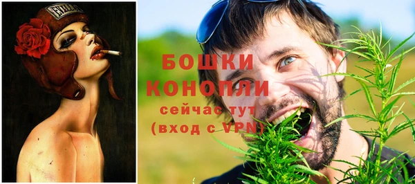 MDMA Магадан