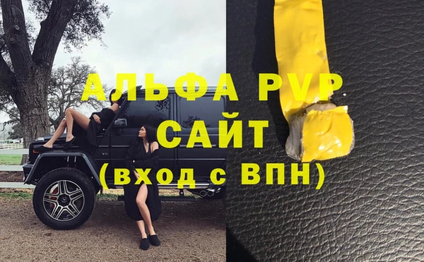 мдма Медвежьегорск