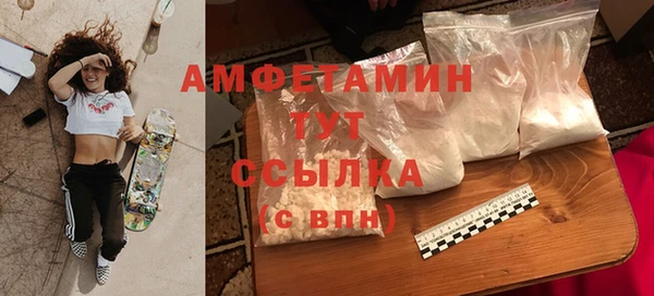 дистиллят марихуана Мегион