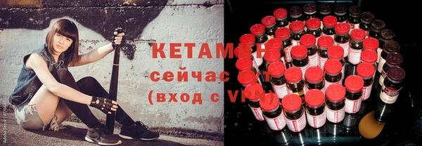 дистиллят марихуана Мегион