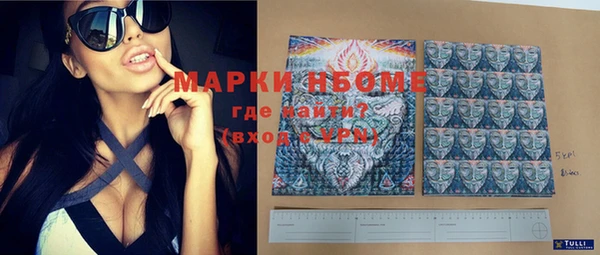 MDMA Premium VHQ Майский