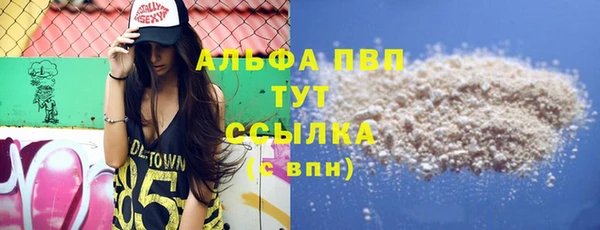 MDMA Магадан