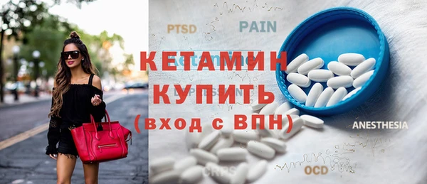 MDMA Premium VHQ Майский