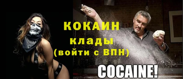 мдма Медвежьегорск