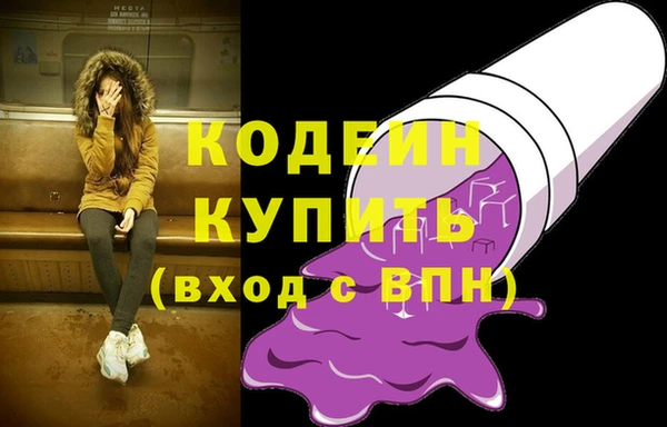 шишки Липки
