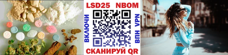 гидра рабочий сайт  наркота  Новотитаровская  ЛСД экстази кислота 