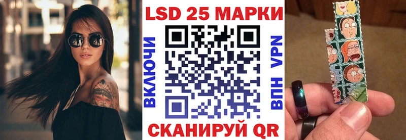 OMG ССЫЛКА Новотитаровская Марки N-bome 1,8мг